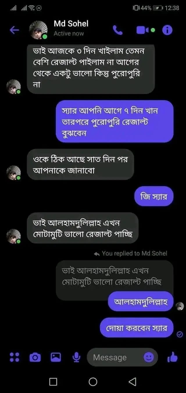 WhatsApp Image 2026-02-04 at 12.31.51 PM