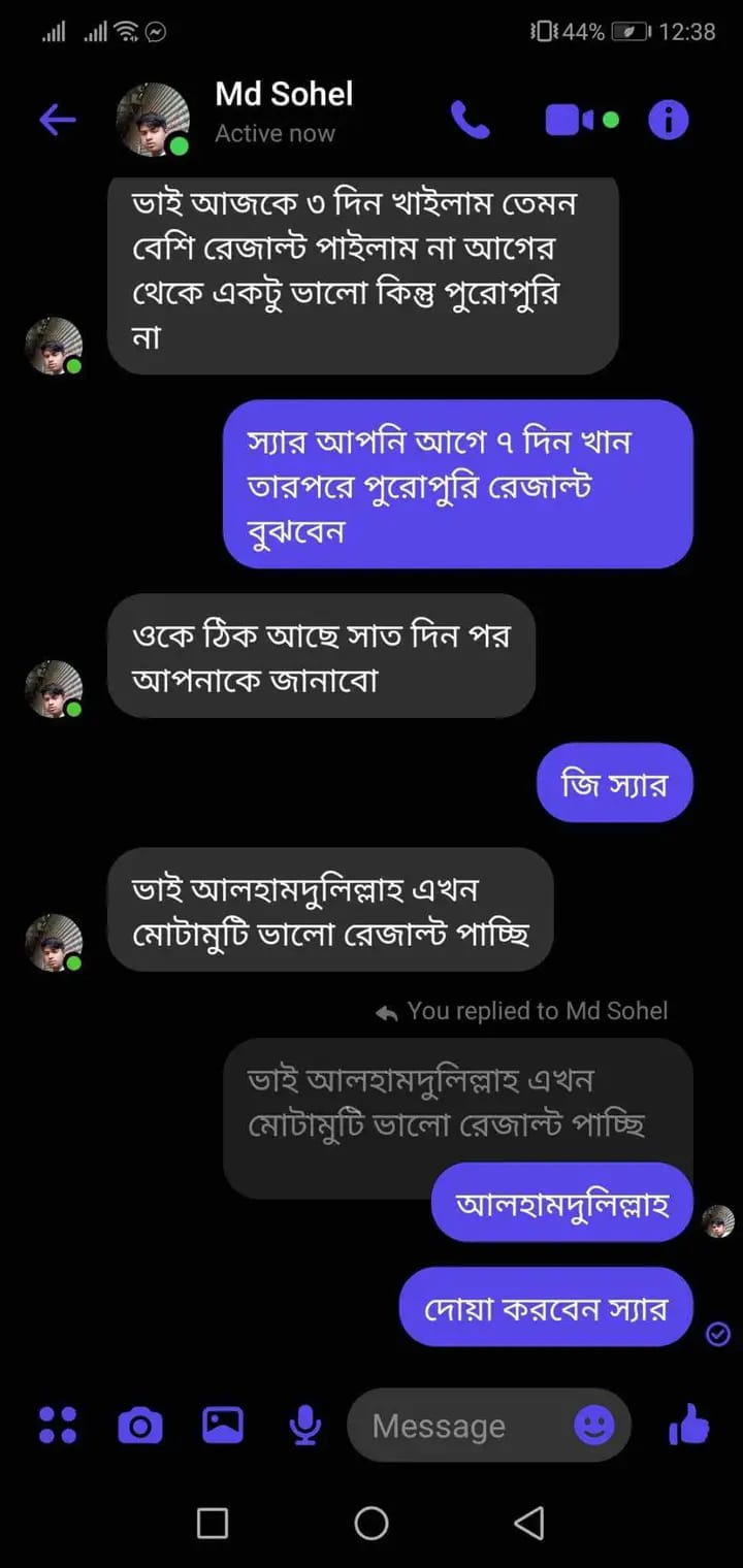 WhatsApp Image 2026-02-04 at 12.31.52 PM (1)